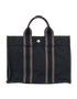 Sac Arne PM, back view